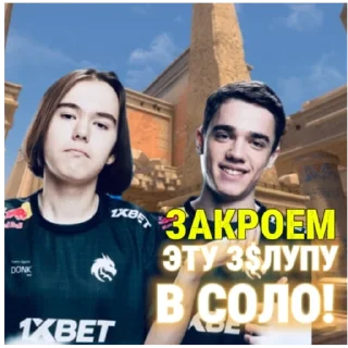 Sticker TeamSpirit\\ - 1