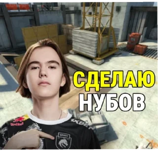 Sticker TeamSpirit\\ - 5