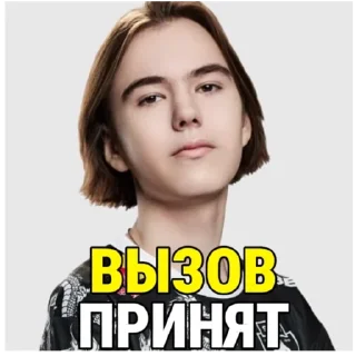 Sticker TeamSpirit\\ - 10