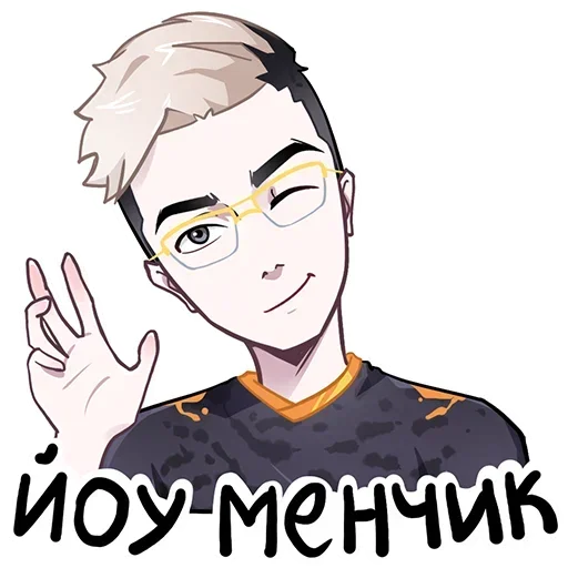 SaiNts Sticker Pack - 