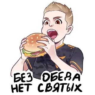 Sticker SaiNts Sticker Pack - 5