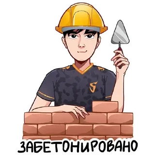 Sticker SaiNts Sticker Pack - 6