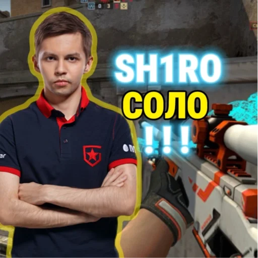 Стикер Team_Spirit9 - 1