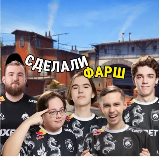 Стикер Team_Spirit9 - 1