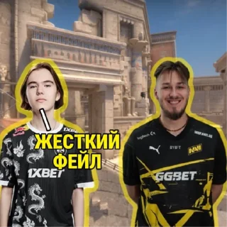 Sticker Team Spirit - 0