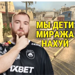 Sticker Team Spirit - 3