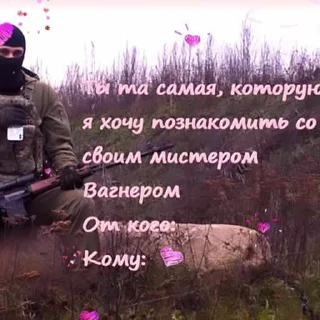 Sticker Рама715тим - 4