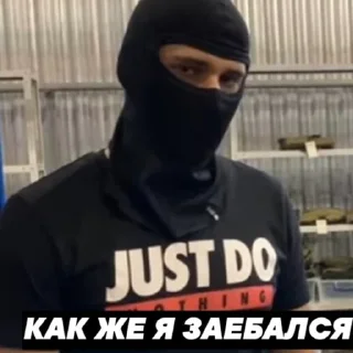 Sticker Рама715тим - 3