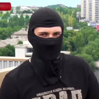 Sticker Рама715тим - 8