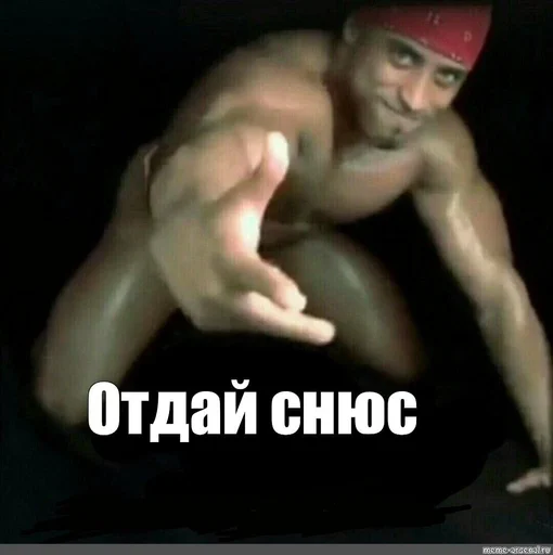 человеческое лицо СМС обнаженная фотография