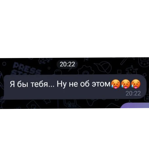 Sticker Tech_loh - 1