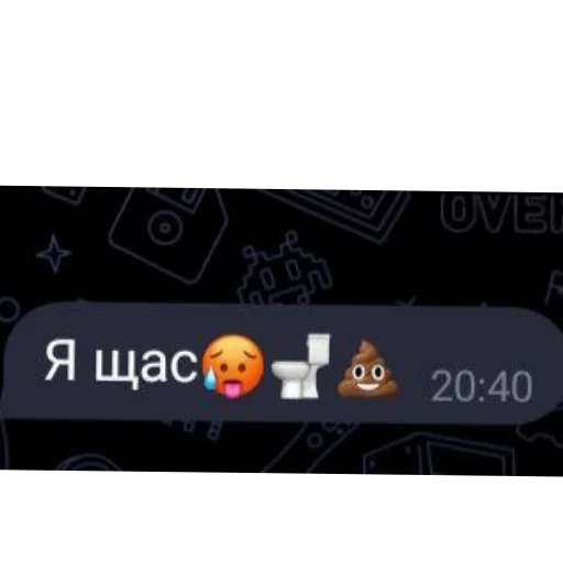 Стикер Tech_loh - 1