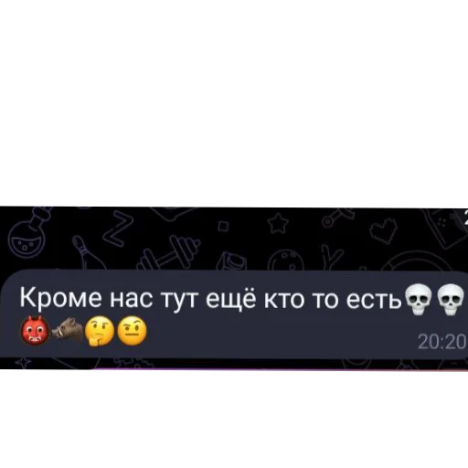 Sticker Tech_loh - 1