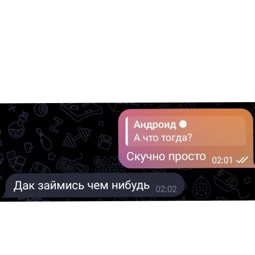 Андреой лах - 