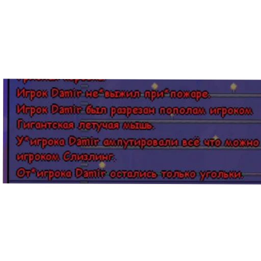 Sticker Tech_loh - 1