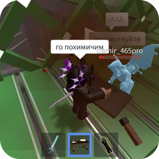 Sticker Tech_loh - 1