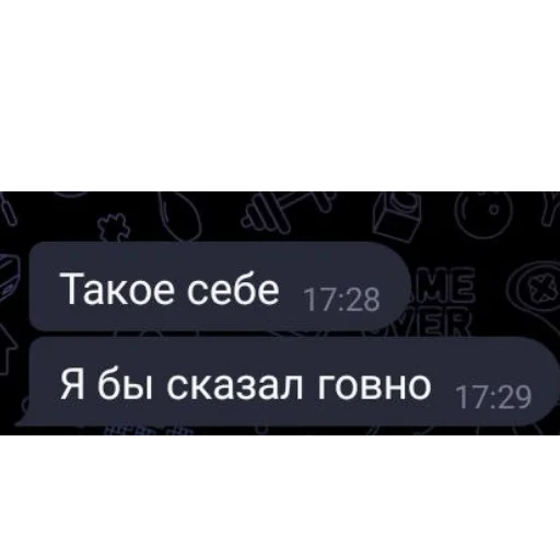 Sticker Tech_loh - 1