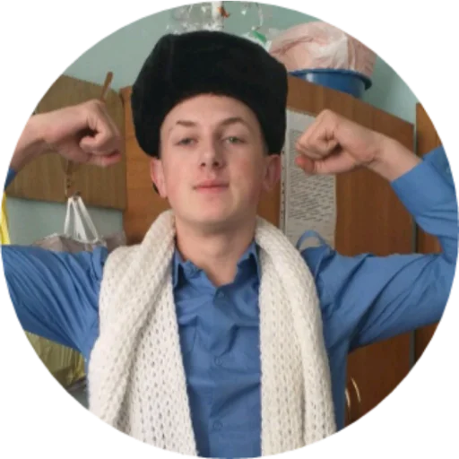 person human face clothing