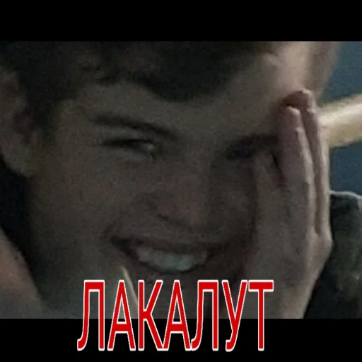 human face screenshot man