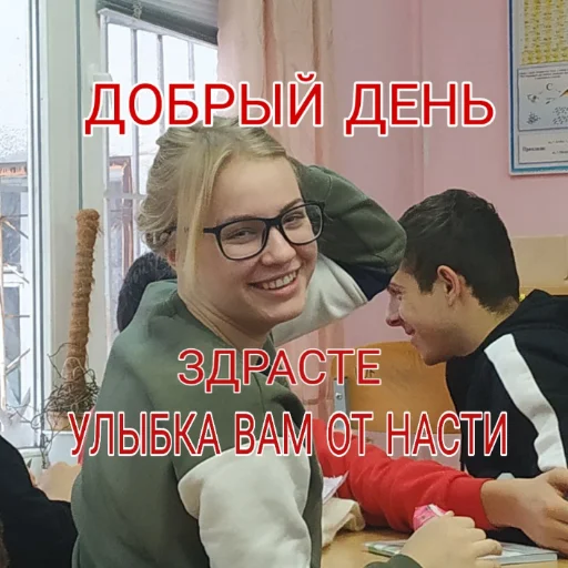 human face clothing text