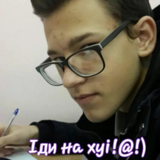 person human face clothing