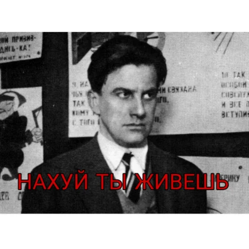 human face man clothing