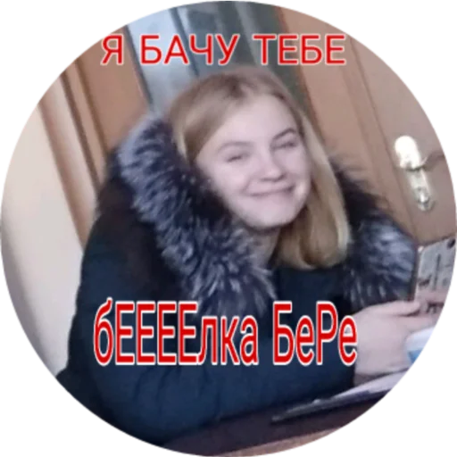 human face clothing smile