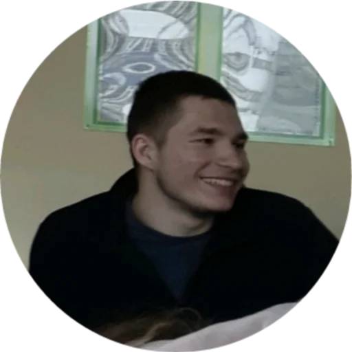 human face person smile