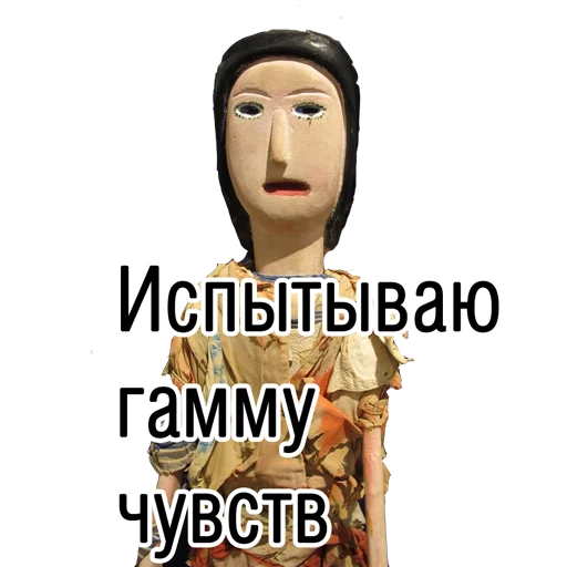 text human face screenshot