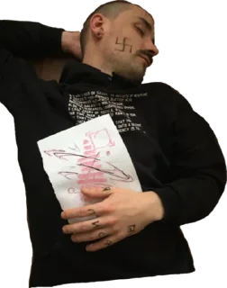 Sticker Техноносцы - 8