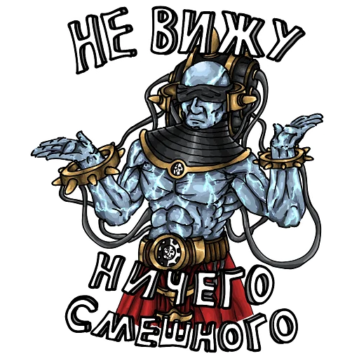 СМС плакат мультфильм