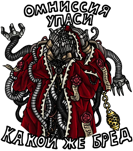 мультфильм иллюстрация искусство