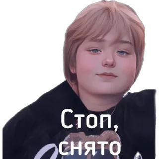 Sticker Techy_Production_Banda - 2