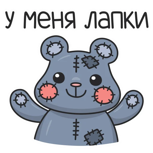 Стикер TeddyBearPlush - 1