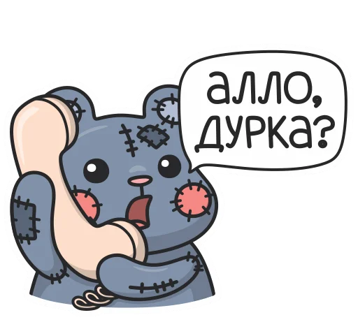Sticker TeddyBearPlush - 1