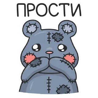Стикер Плюш by @cringokun - 7