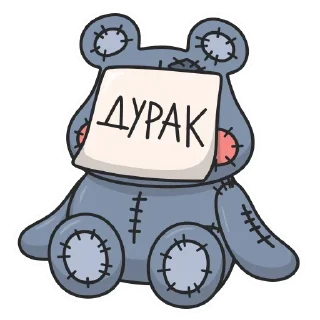 Стикер Плюш by @cringokun - 11
