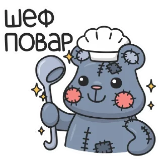 Стикер Плюш by @cringokun - 9