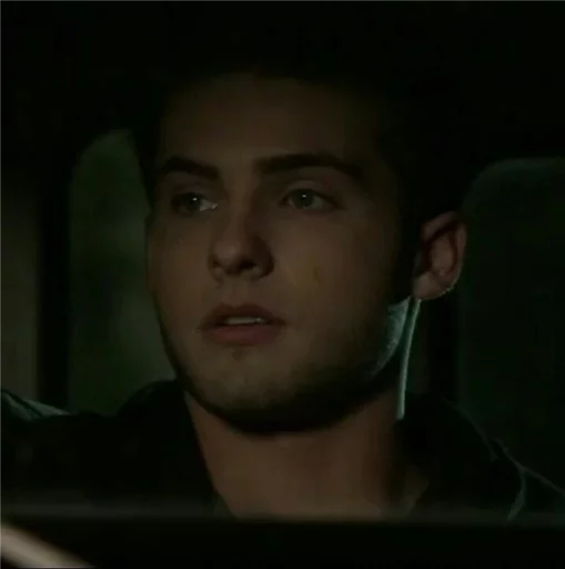 человеческое лицо Человек мужчина