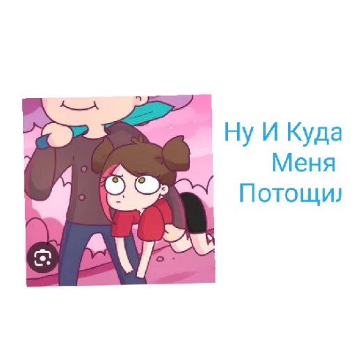 Sticker Tehddi50 - 1