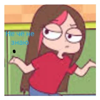 Sticker Тэдди - 8