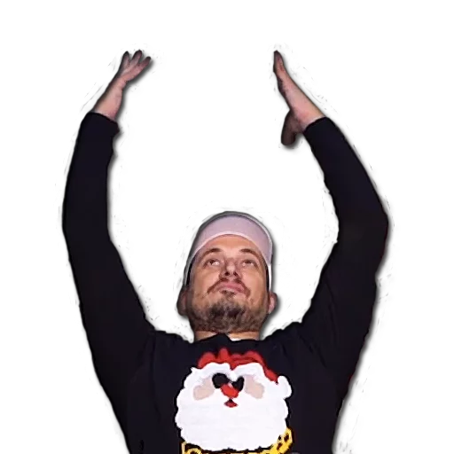 человеческое лицо Человек одежда