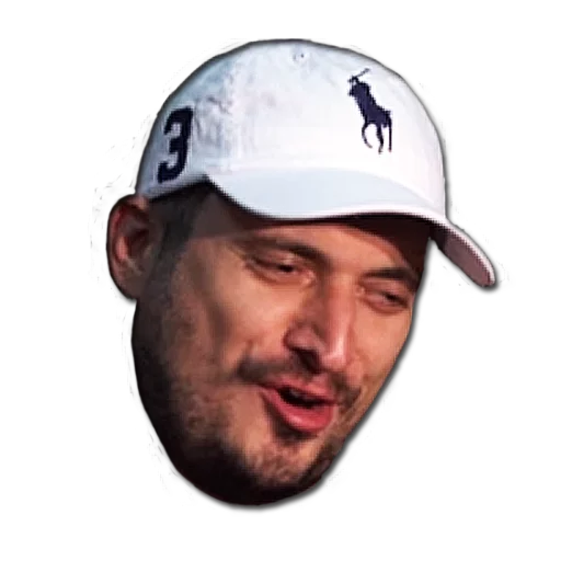 человеческое лицо Человек шапка