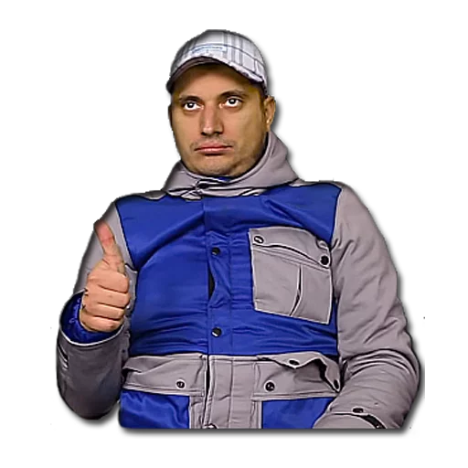 человеческое лицо Человек одежда