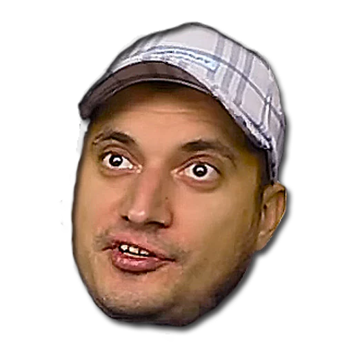 человеческое лицо портрет Человек