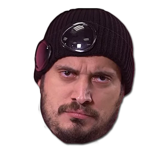 человеческое лицо мужчина Человек