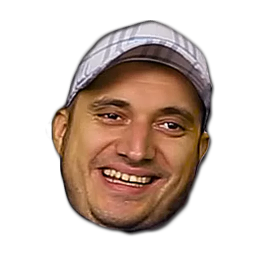 человеческое лицо улыбаться Человек