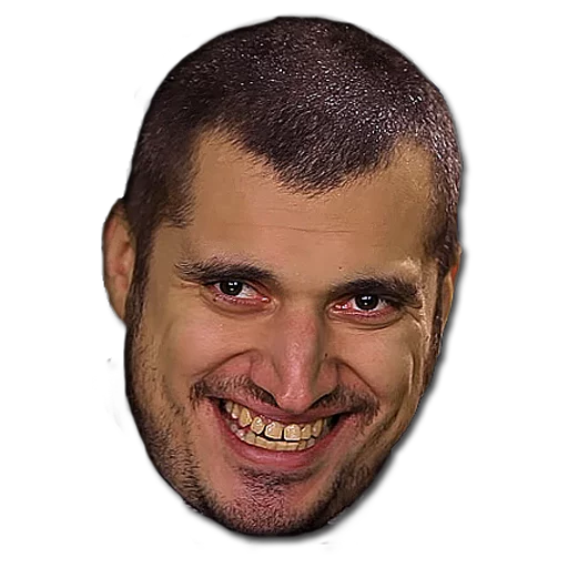 человеческое лицо улыбаться Человек