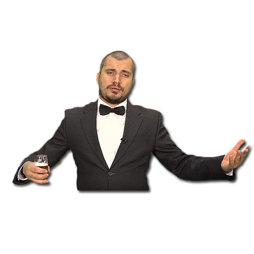 Человек одежда костюм