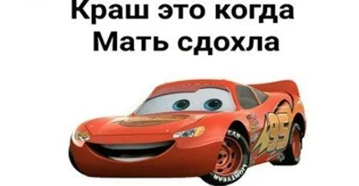 Стикер helpmeVania - 2